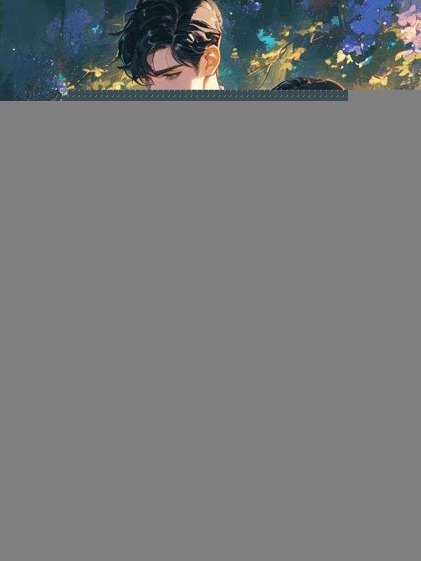 难哄!顾总的娇气包又离家出走了