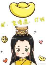 朕莫非是个渣受?