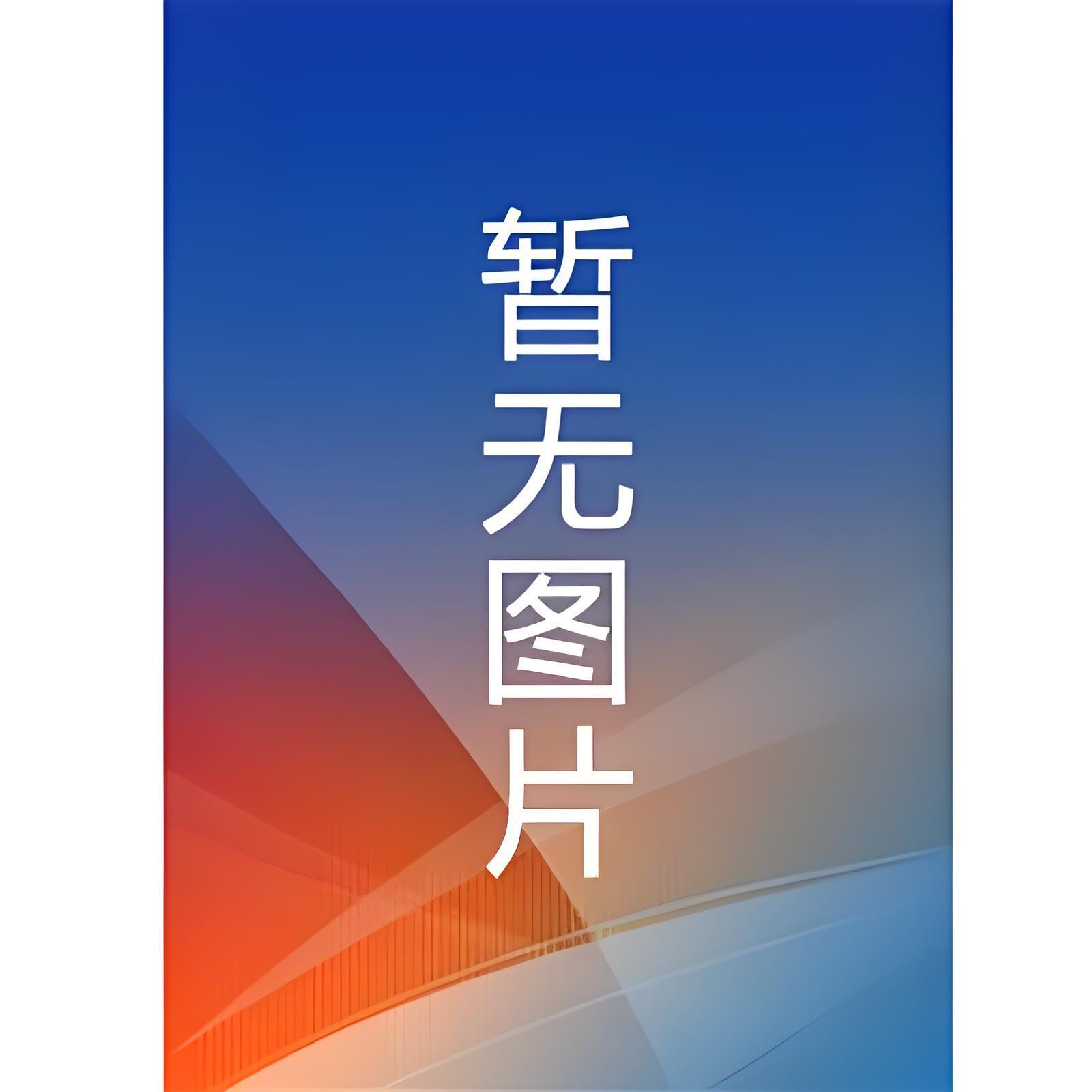 穿书龙傲天小说成了男主他师娘后精校版全本