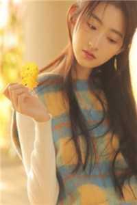 精品上错车,嫁对郎