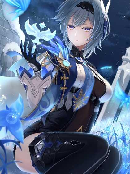 当皇后灰飞烟灭