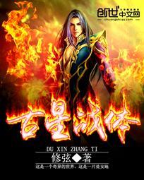 蜜婚霸爱：傲娇男神深深宠