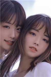 夫人你人设崩了笔趣阁完整文本阅读