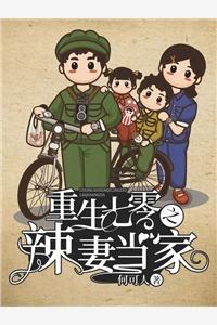 精品选集缠绵游戏后,我把霸总甩了